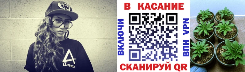 Все наркотики Лермонтов СОЛЬ Кокаин МЕФ Каннабис ГАШ
