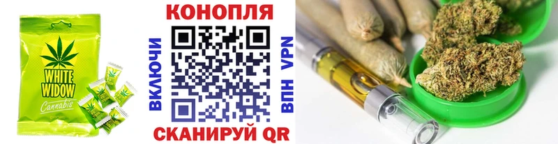 Еда ТГК марихуана ссылка на мегу онион Лермонтов