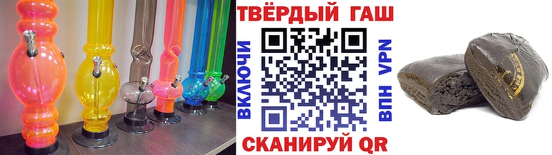 Гашиш гашик  MEGA зеркало  Лермонтов 
