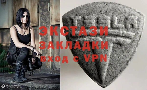 spice Аркадак