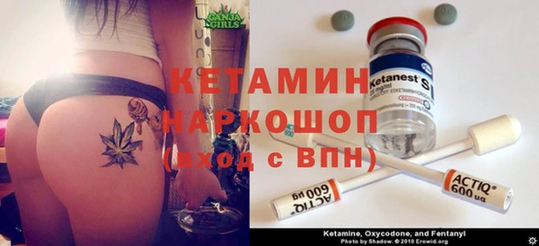 кокаин колумбия Галич