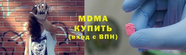 spice Аркадак