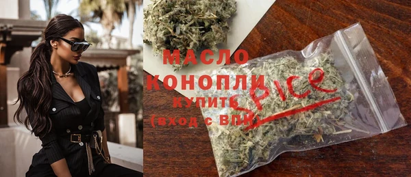 spice Аркадак