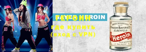 ALPHA PVP Арсеньев