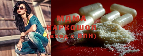 spice Аркадак