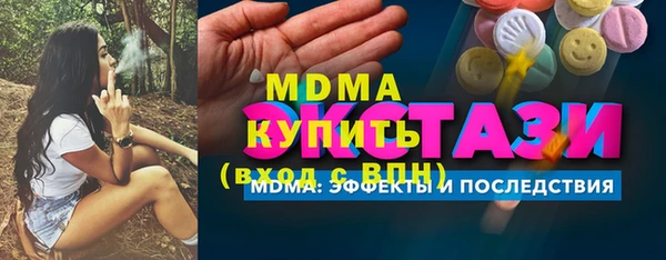 кокс Россошь