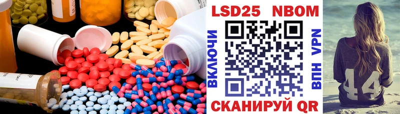 Лсд 25 экстази ecstasy  blacksprut сайт  Лермонтов  сколько стоит 